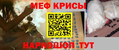 тгк Свободный