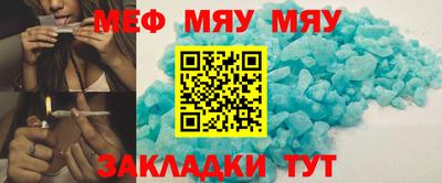 хмурый Севастополь