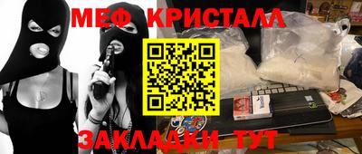 хмурый Севастополь