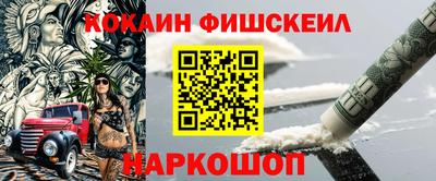 хмурый Севастополь