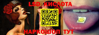 хмурый Севастополь