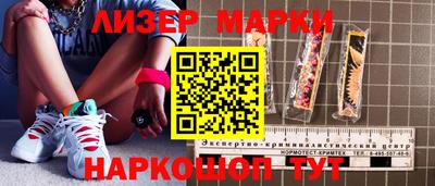 хмурый Севастополь