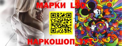 тгк Свободный
