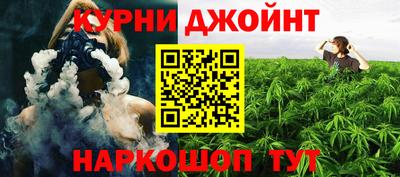 амф Северобайкальск