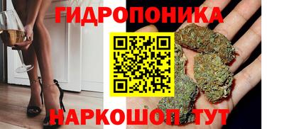 хмурый Севастополь