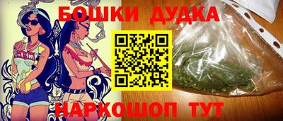 амф Северобайкальск
