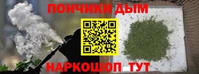 амф Северобайкальск