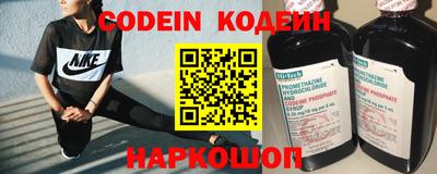 хмурый Севастополь