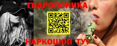амф Северобайкальск