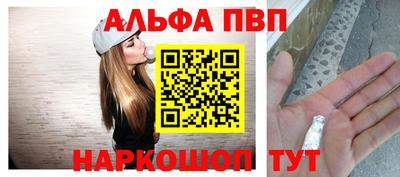 тгк Свободный