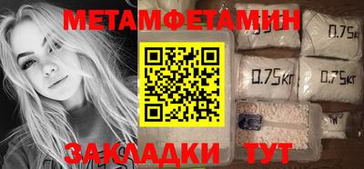 тгк Свободный