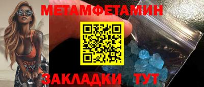 тгк Свободный