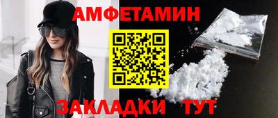 тгк Свободный
