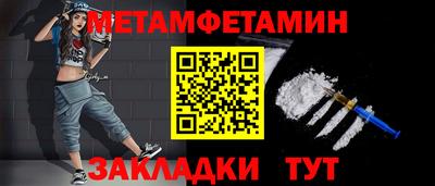 тгк Свободный