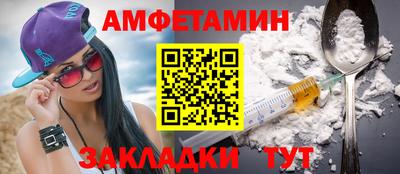 тгк Свободный