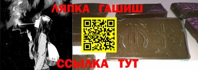 хмурый Севастополь