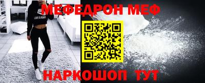 тгк Свободный