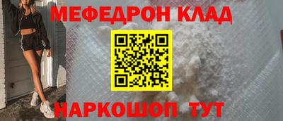хмурый Севастополь
