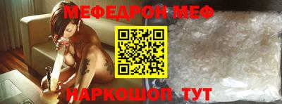 хмурый Севастополь